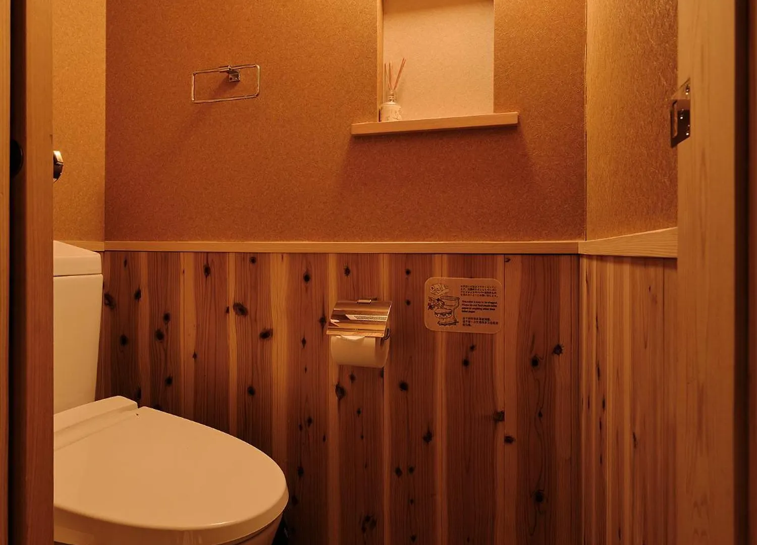 Connect Inn Gionmiyagawaccho Kyoto Holiday home